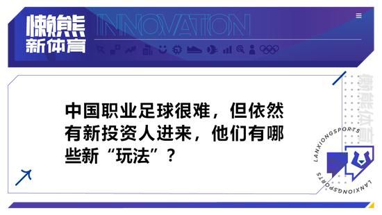 ”这部作品不仅是一次对“经典”的致敬，也是“老友们”的一次难得聚会